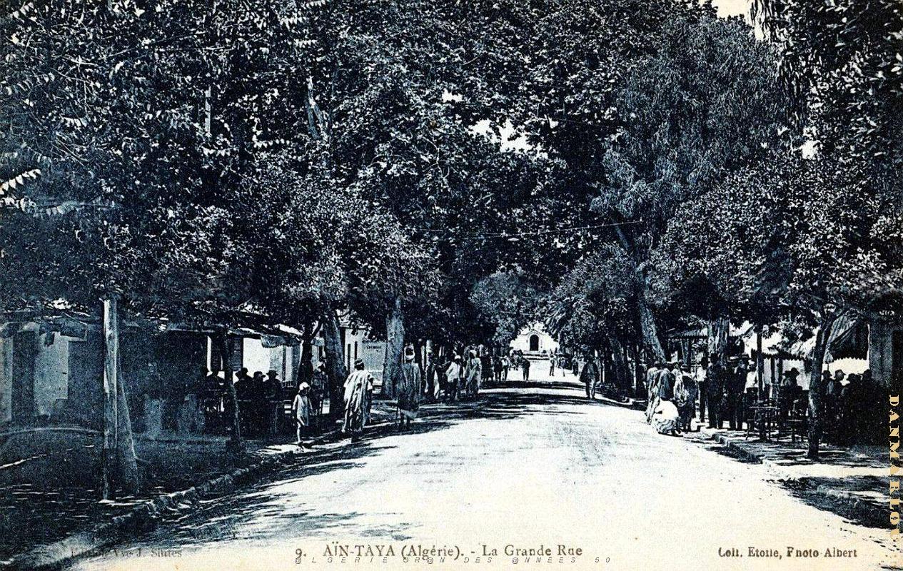 Ain-Taya - Grande Rue .jpg